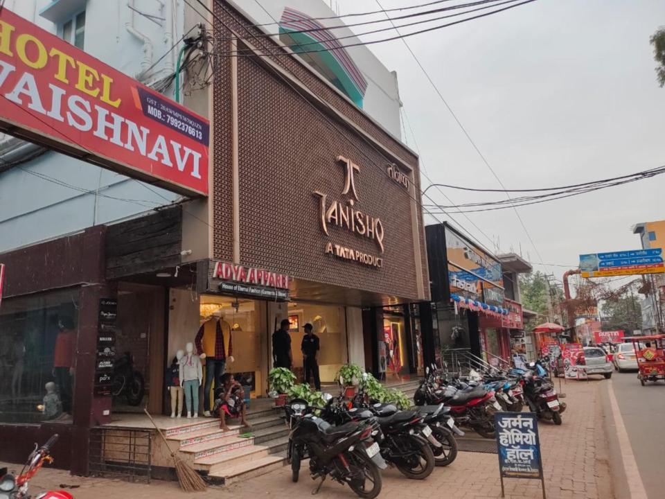 Hotel Vaishnavi Near Baba Dham Temple Deoghar Luaran gambar